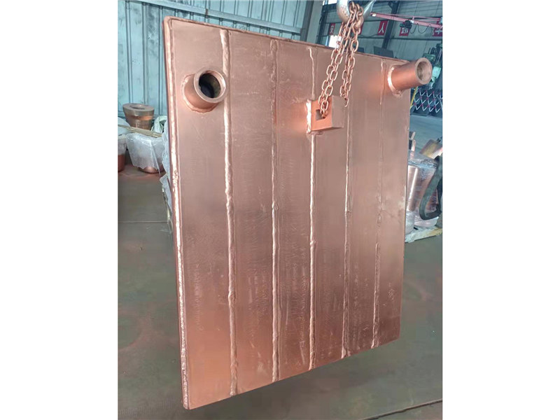 Cooling arm