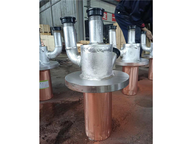 Cooling column